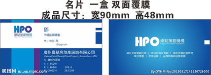 廣州樂點房地產(chǎn)咨詢 專業(yè)視角下的房地產(chǎn)服務解析
