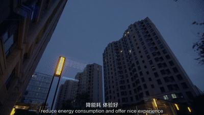 海爾產(chǎn)城創(chuàng) 以產(chǎn)品力驅(qū)動未來，榮膺2020中國房地產(chǎn)行業(yè)優(yōu)秀企業(yè)
