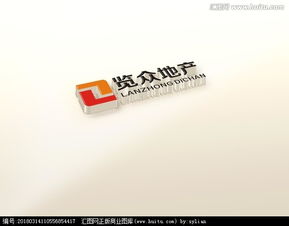 房地產(chǎn)銷售策劃公司logo設(shè)計(jì)圖片素材,設(shè)計(jì)懸賞,匯圖網(wǎng)