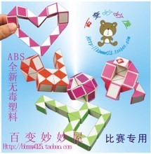 2025年最新最全異形玩具選購指南 ABS塑料異型產品深度參考